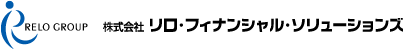 株式会社リロ・フィナンシャル・ソリューションズ